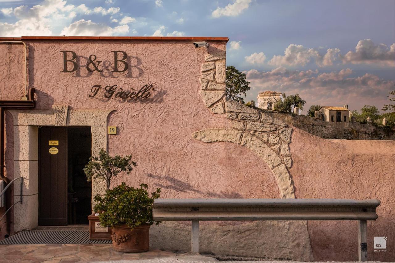 Residenza I Gioielli Tropea Exterior foto